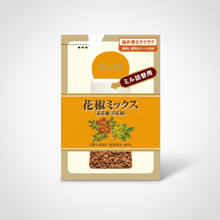 Japanese SB Foods S & B Mixed Pepper | Japanbasket Box Edition