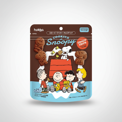 Premium Hokuriku Seika Snoopy Cookies, Chocolate Chips - Japanbasket Box for Family Use