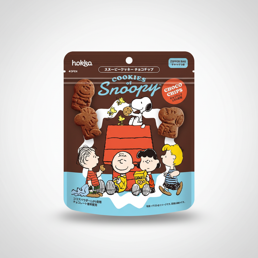 Premium Hokuriku Seika Snoopy Cookies, Chocolate Chips - Japanbasket Box for Family Use