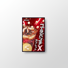 Traditional Japanese Atrion Seika Cola Punch X Tablet - Japanbasket Box Packaging