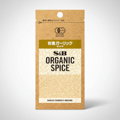 Japanese SB Foods Organic Spice Organic Garlic | Japanbasket Box Edition