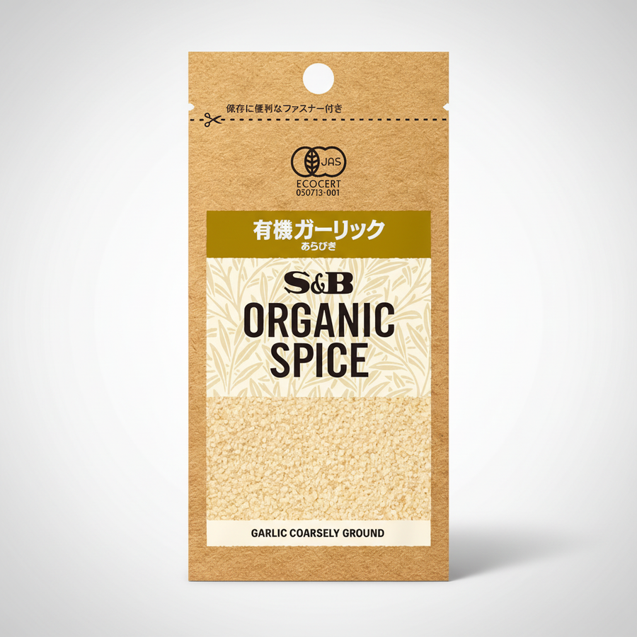 Japanese SB Foods Organic Spice Organic Garlic | Japanbasket Box Edition