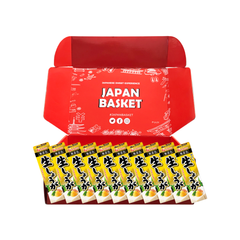 Japanese S&B Grated Ginger | 10 Packs Japanbasket Box Edition