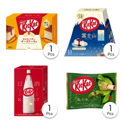 Nestle Japan KitKat Chocolate Variety Set, Japanese KitKats, Valentine's Day Gift