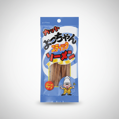 Traditional Japanese Yocchan Stick Somen - Japanbasket Box Packaging
