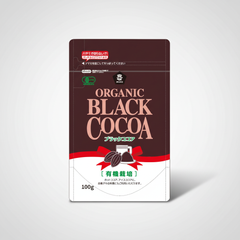 Japanese Muso Organic Black Cocoa | Japanbasket Box Edition