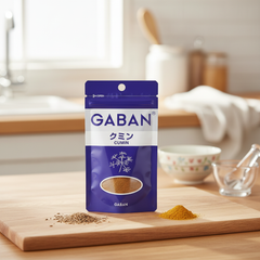 Japanese House GABAN Cumin Bag | Japanbasket Box Edition