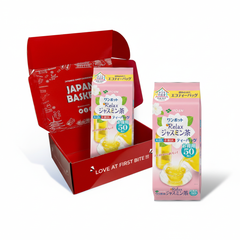 Traditional Japanese Itoen One Pot Relax Jasmine Tea Eco Tea Bag | 2 Pieces Japanbasket Box Packaging