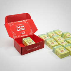 Traditional Japanese 竹葉堂パイナップルケーキ | Japanbasket Box Packaging