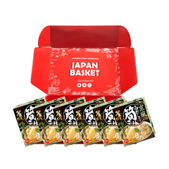 Japanese Yamamori Bamboo Rice With Local Kyoto-Style White Broth | Japanbasket Box Edition