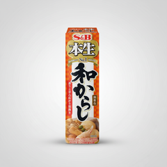 Japanese S&B Honsei Japanese Mustard | Japanbasket Box Edition