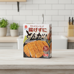 Traditional Japanese Tonkatsu Seasoning Without Frying - Japanbasket Box Packaging