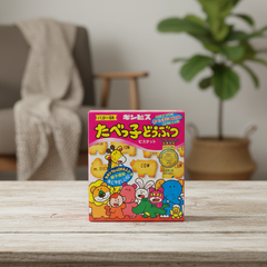 Japanese Isetan Borscht Beet with Kuroge Wagyu Beef | Japanbasket Box Edition