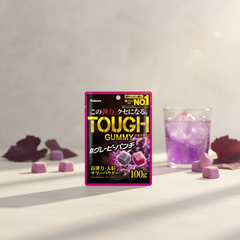 Premium Kabaya Tough Gummy Gray Punch - Japanbasket Box for Family Use