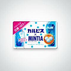 Japanese Asahi Calpis x Mintia Tablets | Japanbasket Box Edition