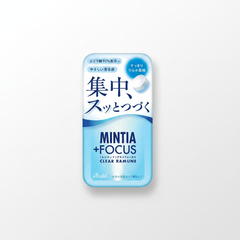 Japanese Mintia + FOCUS Clear Lamb | Japanbasket Box Edition