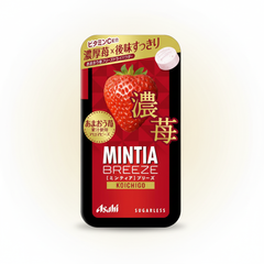 Japanese Asahi Minthia Breeze Dark Strawberry Mint Tablet | 20 Pieces