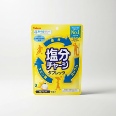 Japanese カバヤ塩分チャージタブレッツ, 塩レモン Flavor | Japanbasket Box Edition