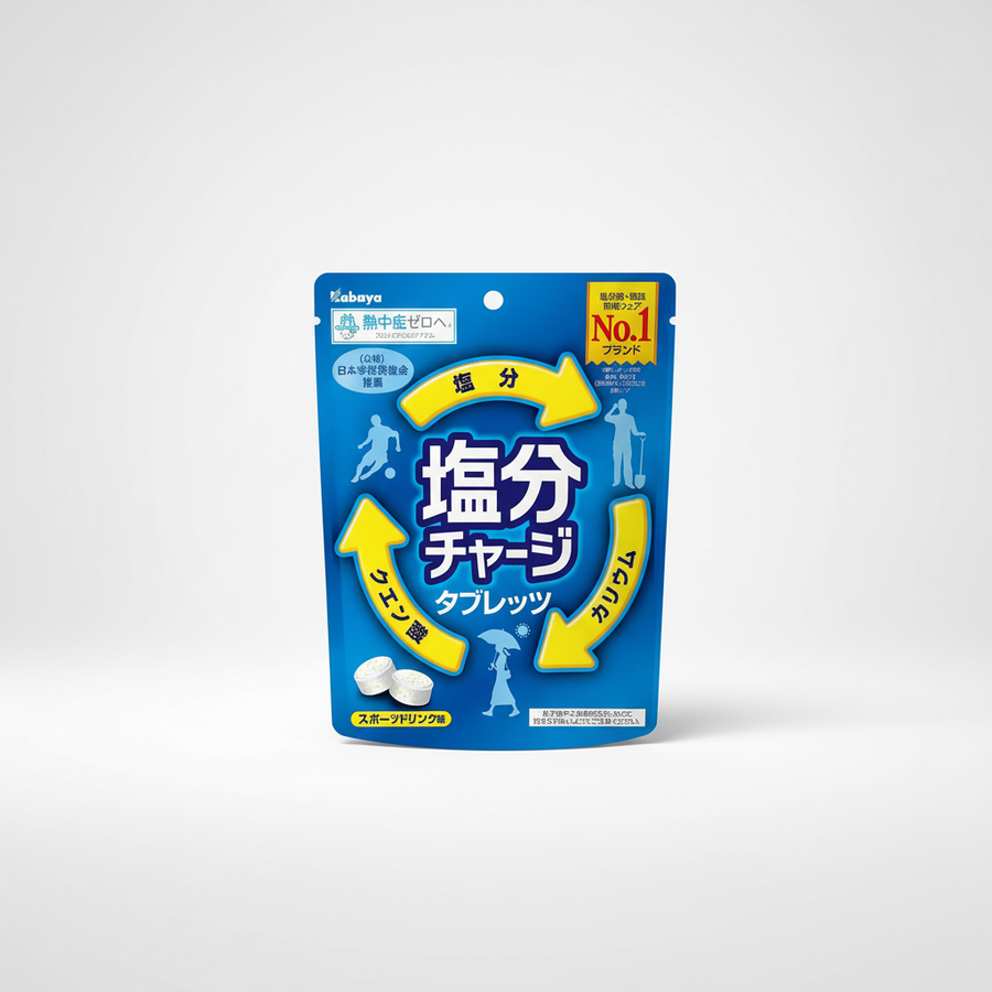 Japanese Kabaiya Salt Charge Tablets Ume - Japanbasket Box Edition